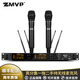 ZMVP N800真分集一拖二無(wú)線麥克風(fēng)遠(yuǎn)距離接收舞臺(tái)演出會(huì)議工程雙手持話筒 N800 真分集一拖二無(wú)線麥克風(fēng)