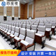 四座樓報(bào)告廳連排座椅禮堂椅音樂廳電影院坐椅會(huì)議室排椅帶小桌板劇場(chǎng)椅 定制定金