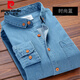 皮爾卡丹（pierre cardin）秋季全棉牛仔襯衫男長(cháng)袖青年寬松帥氣水洗休閑男裝外套純棉襯衣針 牛仔 雙袋時(shí)尚藍   (單層) XL 體重130-145斤