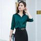 昂柏春夏襯衫女雪紡V領(lǐng)氣質(zhì)寬松時(shí)尚職業(yè)襯衣韓版商務(wù)正裝女式上衣  墨綠襯衫+2010西褲 S