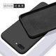 歐米滋 oppor11s手機(jī)殼R11plus液態(tài)硅膠oppor11t保護(hù)套st全包s軟殼puls防摔 R11plus【經(jīng)典黑】膚液態(tài)硅膠 - 送鋼化膜