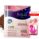夏姬（xiaji） 植物海藻糖顆粒面膜保濕24袋 【大顆?！?1包（24小袋）