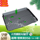 安美盛 雪鐵龍DS6雪鐵龍C4L天逸C5愛(ài)麗舍汽車(chē)后備箱墊 防水耐磨尾箱墊后倉墊行李箱墊汽車(chē)用品配件 長(cháng)安標致雪鐵龍DS6 原裝專(zhuān)用天然橡膠TPO材質(zhì)后備箱墊