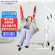 佰好癱瘓老人電動(dòng)移位機多功能移位器家用臥床病人電動(dòng)手動(dòng)升降轉移機 經(jīng)濟插電款（斷電不能使用）+一款吊帶