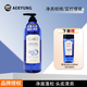 愛(ài)敬藍瓶洗發(fā)水珂萊泊韓國原裝進(jìn)口男女通用洗發(fā)露洗發(fā)護發(fā)呵護柔順 【油性頭皮】柑橘洗發(fā)水600ml