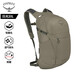 OSPREY 日光plus 20L雙肩包 小鷹輕便休閑背包 戶(hù)外通勤電腦包 茶褐色