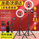 柒十柒 手機(jī)支架 直播支架 2.1米升降美顏補(bǔ)光燈考研線上考試藝考手機(jī)架落地戶(hù)外拍攝自拍三腳架直播架 單機(jī)位2.1米支架+美顏燈+遙控+云臺(tái)+收納袋