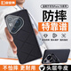 皮皮殼【防摔特靠譜】華為pura70pro/pro+手機(jī)殼 70ultra保護(hù)套翻蓋鏡頭支架防護(hù)頭層牛皮防摔手機(jī)殼 【優(yōu)雅黑】頭層牛皮丨鏡頭全包支架后蓋款 華為Pura70pro/pro+