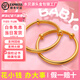 夢(mèng)飾記黃金寶寶手鐲999足金光面活口純金金包銀嬰兒兒童鐲子周歲送禮物 寶寶手鐲一只-約13克-金重1.2g