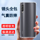 索聚適用 小米cc9e手機(jī)殼四角防摔透明軟殼男手機(jī)套全包邊防摔殼后蓋保護(hù)殼潮殼 透明色