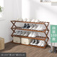 樂(lè )活時(shí)光楠竹鞋架免安裝折疊鞋架子宿舍女生多層簡(jiǎn)易鞋柜多功能陽(yáng)臺置物架 茶色-四層長(cháng)100cm-免安裝可折疊