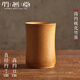 竹茗堂藤編六君子茶筒 斑竹草編竹編竹茶具套裝組合 茶濾茶道配件收納筒 簡約碳化竹筒 無規(guī)格