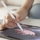 耐爾金 iPad手寫(xiě)筆電容筆繪畫(huà) 蘋(píng)果Air/Pro碳纖維筆頭apple pencil手機平板觸控筆 智妙白