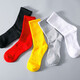 寶蓋丁黃色本命年紅色新年運動(dòng)春夏襪子男長(cháng)襪女中筒白色潮流春夏季襪子 五雙白色 均碼
