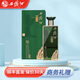 西鳳酒 璽十三【正品保障】52度 鳳香型 高端商務(wù)禮贈 白酒 52度 500mL 1瓶