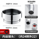 柏事然水龍頭轉(zhuǎn)接頭家用起泡器變徑龍頭轉(zhuǎn)接頭內(nèi)外絲螺紋轉(zhuǎn)換頭配件大全 【內(nèi)絲接頭】?jī)?nèi)24轉(zhuǎn)外22