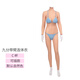 藝容偽女娘用品義乳連體衣男硅膠可入COS變女裝男扮女全套硅膠連體衣 C罩杯 九分連體帶臂可入款