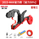 德力西葡萄綁枝機新款綁黃瓜神器西紅柿農用自動(dòng)幫帶機綁藤捆扎機 省力款+40個(gè)加厚膠帶/2盒釘/刀片