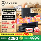 科沃斯【全國國補(bǔ)15% 咨詢客服領(lǐng)優(yōu)惠】科沃斯新品X9PRO掃地機(jī)器人掃拖一體滾筒活洗自動(dòng)清洗自動(dòng)洗地機(jī) X9水箱版