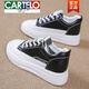 卡帝樂(lè )鱷魚(yú)（CARTELO） 真皮內增高小白鞋女2026新款秋休閑板鞋松糕厚底百搭運動(dòng)鞋 黑色 36