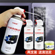 時(shí)櫟帆壓縮空氣除塵罐鍵盤(pán)清理工具清潔泥相機氣吹電腦吸塵器屏幕清潔劑耳機手機縫隙清灰工具神器