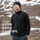 拓路者抓絨衣男戶(hù)外保暖秋冬搖粒絨內膽立領(lǐng)防風(fēng)跑步開(kāi)衫外套 黑色 XL 