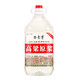 不老潭糧食酒 散裝高粱原漿酒 高度濃香型白酒 60度5L桶裝泡酒白酒 1桶