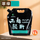 馬利(Marie's)丙烯顏料袋裝翠綠1L 裝墻繪防水染料畫畫手繪彩繪不掉色涂鴉防曬兒童diy丙烯美術(shù)寫生