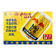 紅牛維生素飲料 保健飲料 原味功能飲料【24罐】