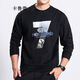 卡魯微胖子肥佬特大碼T恤男寬松春季長(cháng)袖T恤男圓領(lǐng)休閑體恤打底衫春秋印花加肥大碼肥佬230斤 數字7款 3XL適合190-210斤