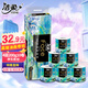 潔柔藝術(shù)油畫衛(wèi)生紙4層200g10卷加厚有芯卷紙廁紙家庭裝擦手紙 單提10卷