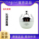 箴顏 ZIINYIIN專(zhuān)柜店美容院美肌霜舒顏精華奶油肌護膚品段黑套小綠膜透亮霜水乳 沁潤透亮霜25g