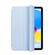 菲科斯 適用iPad10保護套第十代ipad 2022新款適用蘋(píng)果平板電腦10.9英寸三折支架保護殼 白冰藍【蜂窩三折皮套】智能休眠  2022款iPad 10(10.9英寸)