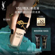 圣羅蘭（YSL）恒久粉底液LC1遮瑕持久防曬化妝品生日禮物女送女友