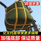 風(fēng)電專(zhuān)用吊物包帆布噸袋吊裝袋加厚結實(shí)加固高樓高空吊物袋工業(yè)用 80*80*90
