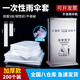 曇蓓漫雨傘套雨傘袋加厚一次性雨傘收納袋子商場(chǎng)酒店大堂長(zhǎng)短款塑料傘袋 【加厚】雨傘套（長(zhǎng)款/200個(gè)裝） 【雙面3絲，韌性號(hào)，不易破】