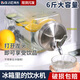 拜杰冷飲桶大容量冰箱玻璃冷水壺泡酒桶帶龍頭多用途酸梅湯水果茶容器 可樂(lè)桶冷水壺【6斤大容量】