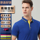 速印達工作服短袖定制t恤印字polo廣告文化衫訂做夏季工衣服裝刺繡logo 寶藍 L