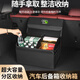 巫記奧迪汽車儲物箱A6L/A4L/A3/A5/A7/Q3/Q5L/Q7車載后備箱收納箱盒 奧迪小號儲物盒38cm*30cm*28cm