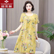 俞兆林女新款夏季大碼睡裙媽媽裝棉綢睡衣薄款連衣裙休閑寬松家居服涼爽 黃底嬰語(yǔ) 3XL 120-140斤