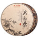 茗聚惠 正宗福鼎老白茶葉 生曬古樹(shù)原料2014年寧德太姥山老壽眉茶餅350g