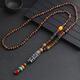 皕寶樓簡(jiǎn)約百搭民族風(fēng)毛衣鏈長(cháng)款佛珠項鏈男女復古高檔木質(zhì)棉麻配飾掛件 黑白九眼天珠 木珠鏈