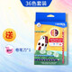 LYRA天琴德國學生三角桿繪畫彩鉛洞洞筆彩色鉛筆兒童小學生筆彩鉛畫筆繪圖美術(shù)工具畫筆 36色套裝