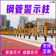 益宙  道路交通隔離不銹鋼反光鋼管警示柱防撞柱固定樁隔離樁路障U型擋車器交通安全警示柱隔離樁警示柱 定制隔離柱