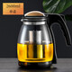 天喜（TIANXI）玻璃茶壺耐熱防爆玻璃茶具不銹鋼內膽茶水分離可拆卸沖洗泡茶壺壺 單壺2600ml