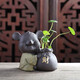 宇軒 紫砂茶寵創(chuàng  )意五福鼠小花器擺件手工可養茶藝茶玩茶具擺件 五福鼠之財黃衣花器
