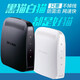 TPLINK電話線專用貓TD-8620T寬帶貓ADSL調制解調器Modem防雷iptv [TD-8620T]黑白隨機發(fā)
