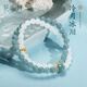 花奈詩翡翠白玉和田玉手串手鏈女時尚飾品玉手鐲情人節(jié)禮物送女友送老婆 冷月冰川+證書+禮盒裝