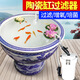 HASE陶瓷魚缸過濾器陶瓷缸過濾桶金魚缸圓形魚缸過濾器外置 Y-65過濾桶+濾材+七彩燈 （直徑65CM以內(nèi)）