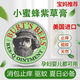 小蜜蜂美國小蜜蜂天然紫草膏兒童寶寶防蚊蟲(chóng)膏叮咬驅蚊紫草膏溫和不刺激 伯特紫草膏（15克) 1盒